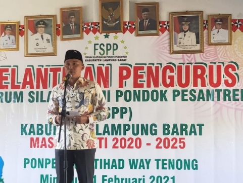 Bupati Lampung Barat Hadiri Pelantikan FSPP